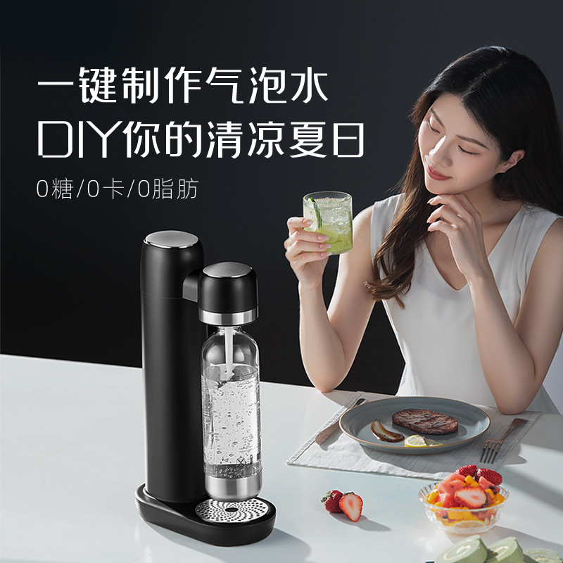 Source Factory Sparkling Water Machine Soda Water Machine Carbonated Drink Inflatable Cola Household Commercial Large Bubble Machine