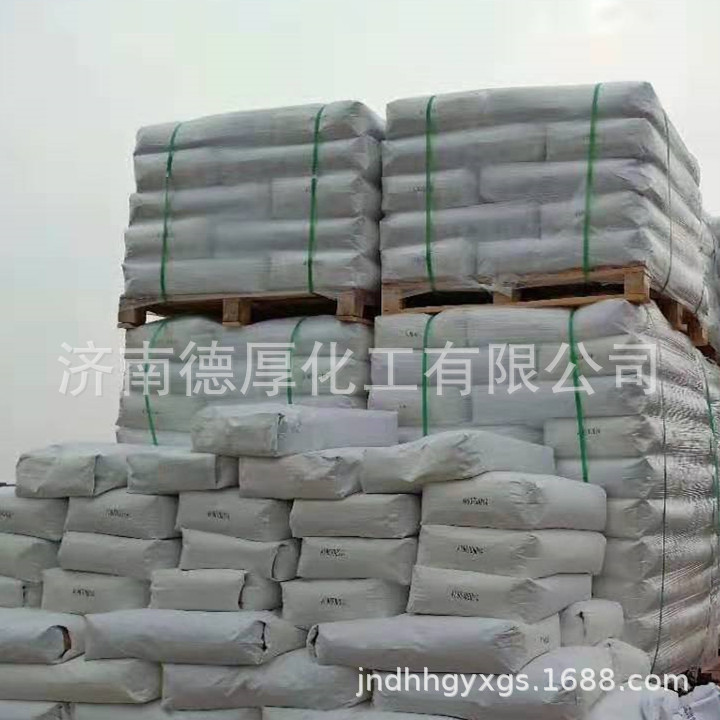 Calcium Formate Long-Term Supply of National Standard Industrial Grade Concrete Additive Manufacturers Wholesale Complete Specifications of Calcium Formate