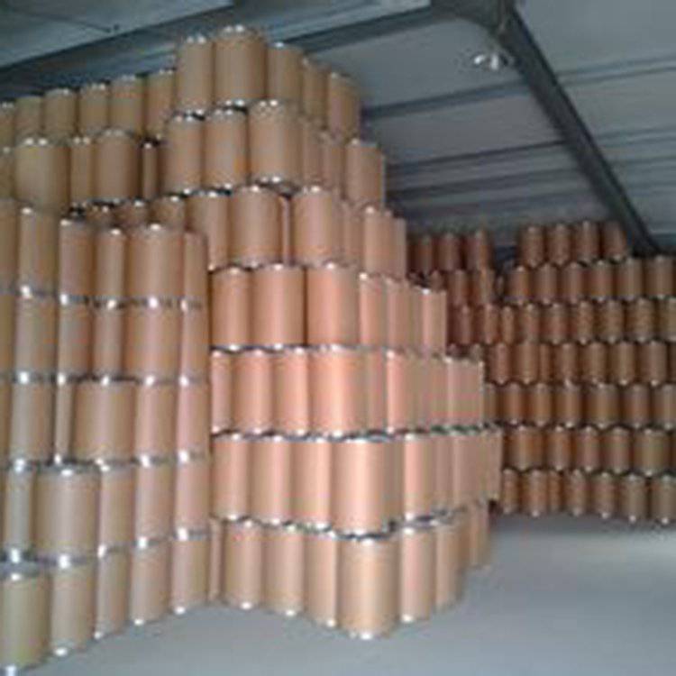 5-Винилурацил 37107-81-6 Органический синтетический промежуточный Доступен для образца