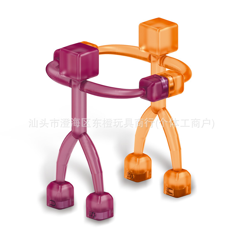 Cross-Border Versatile Creative Magnet Wall-Climbing Rubber Stickman Hand-Pulling Hand-Sucking Iron Strong Magnetic Crawling Toy