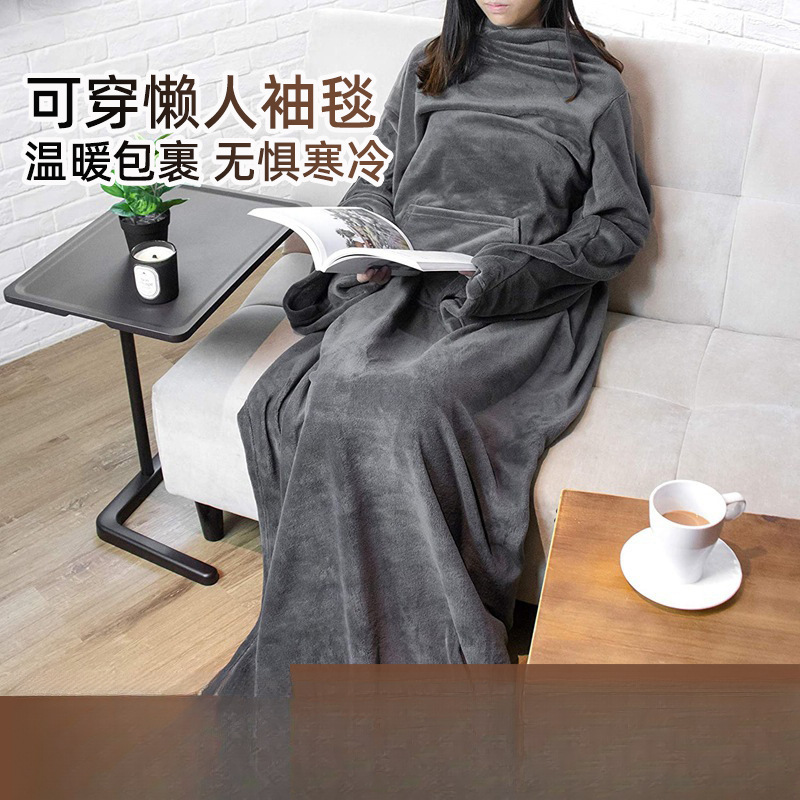 Cross-Border Tv Blanket with Large Pockets, Multifunctional Wearable Lazy Sleeve Blanket, Anti-Static Flannel Blanket
