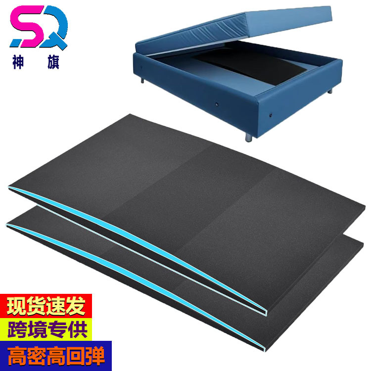 High-Density Foam Mattress for Targeted Support of Sagging Beds 60X 24x2inch Spine Protection