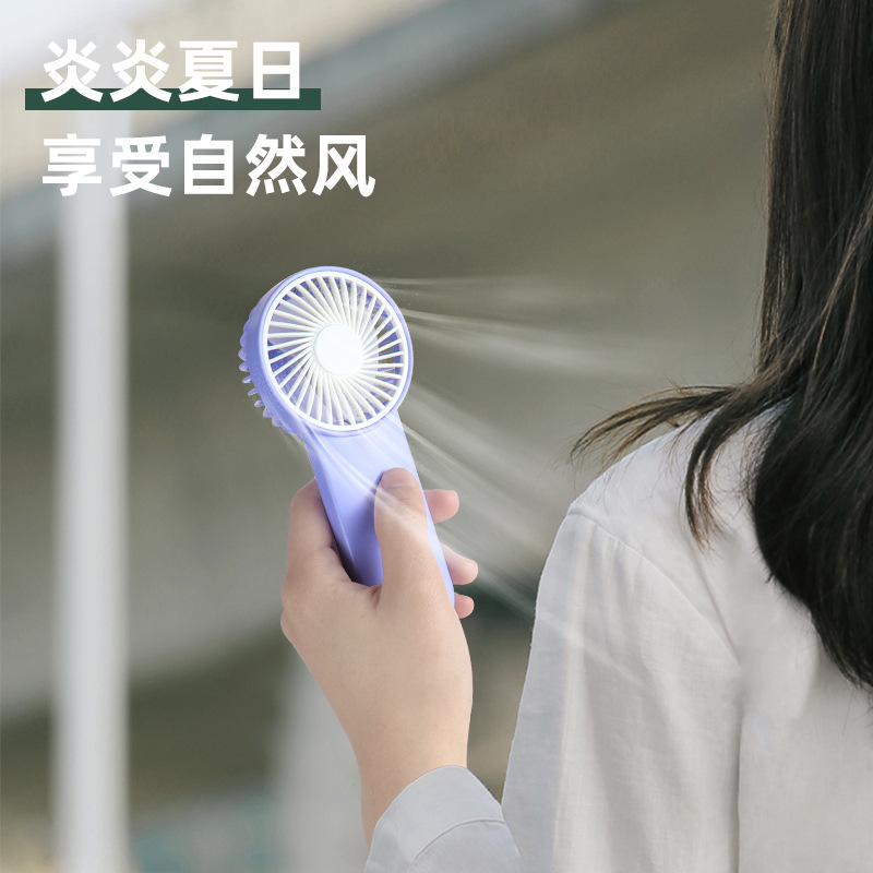 New Battery Version Handheld Mini Fan Aa Battery Portable Small Fan Printed Logo Export Gift Gift
