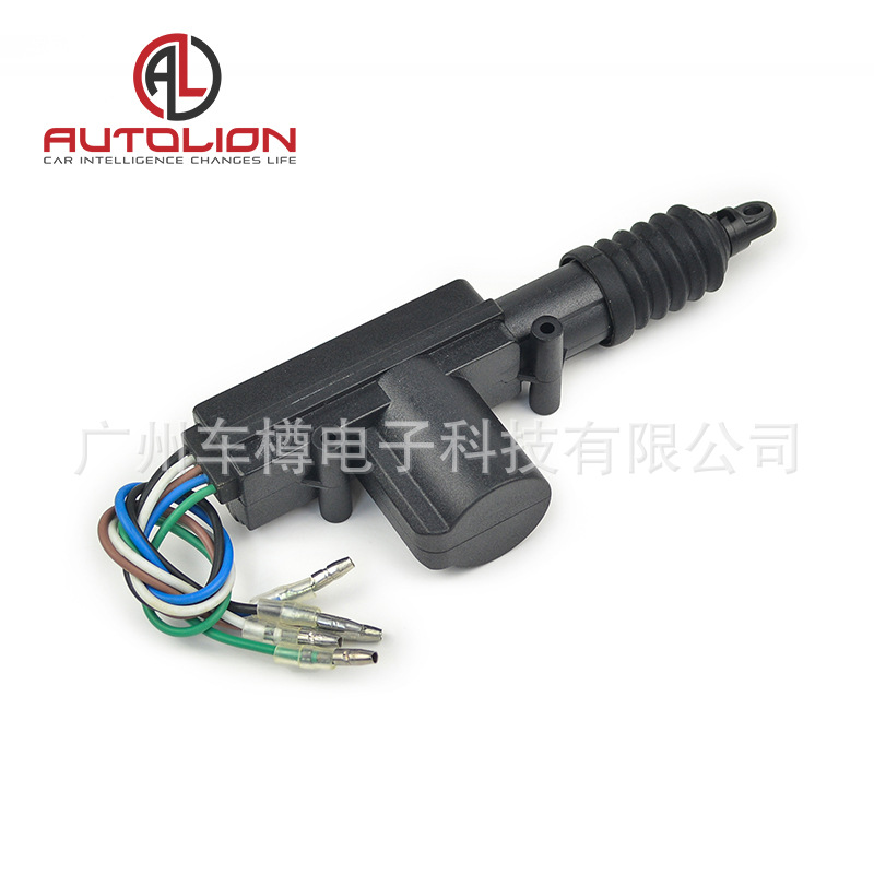 Hot Selling Car Remote Control Central Lock 5-wire central lock large quantity Congyou factory supply fast delivery