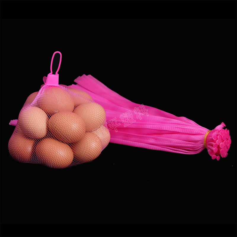 Manufacturer Wholesale Egg Packaging Plastic Mesh Bag Egg Mesh Bag Supermarket Special Pe Plastic Dense Eye Mesh Bag