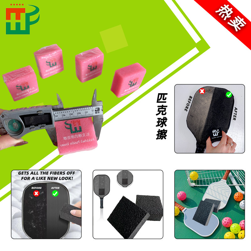 Factory Direct Supply Carbon Fiber Paddle Cleaning Pickleball Paddle Era