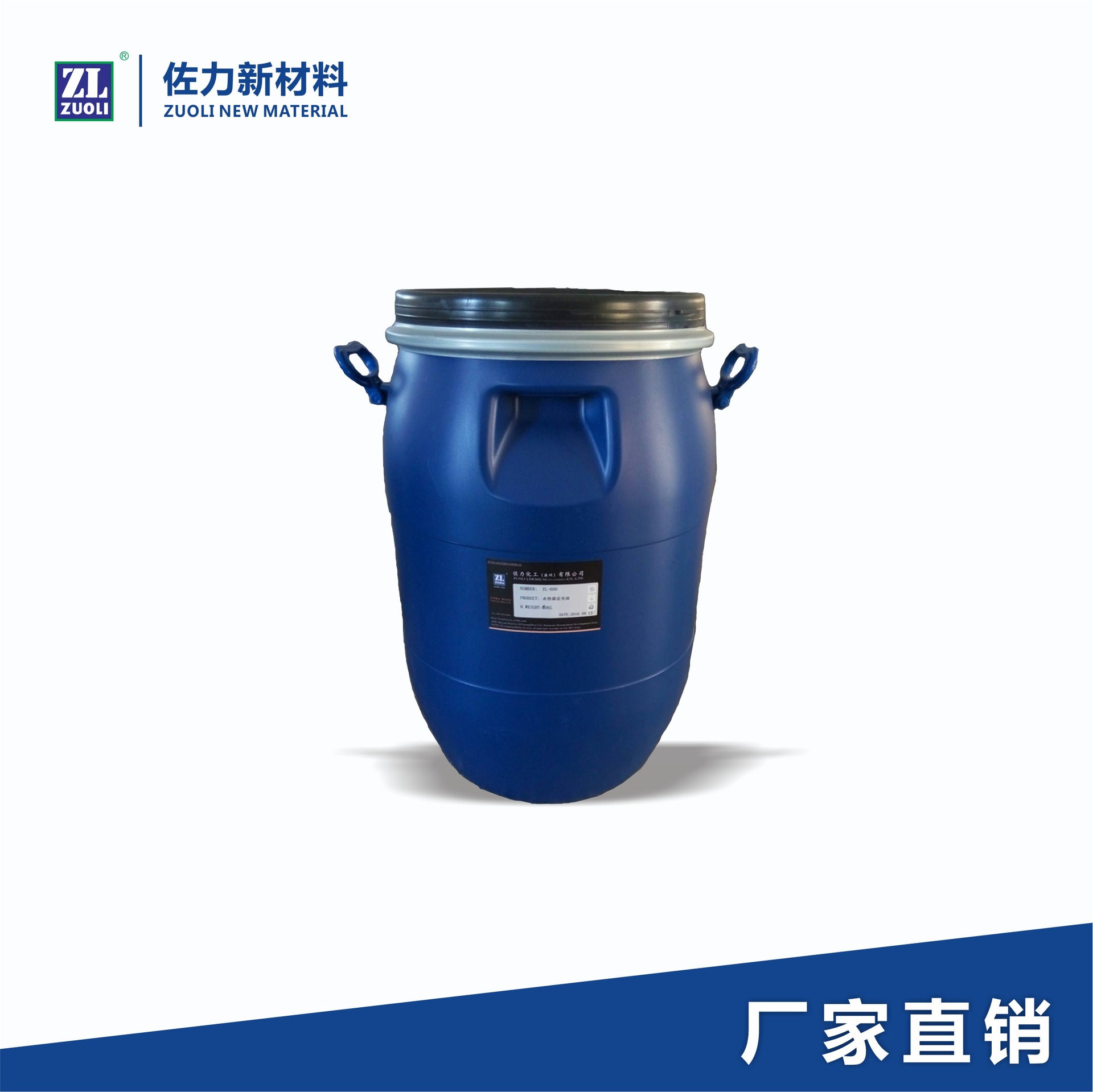 Sneakers hand-painted spray paint hand-made fluid bear paint leather shoe bag leather clothes personalized graffiti painted coloring agent