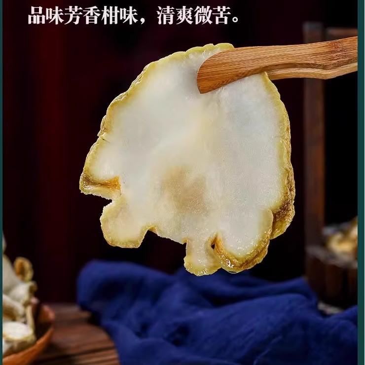 Chinese Herbal Medicine Sulfur-Free New Arrival Buddha's Hand Dried 500g Fresh Dry Goods Natural Buddha's Hand Tea Buddha's Hand