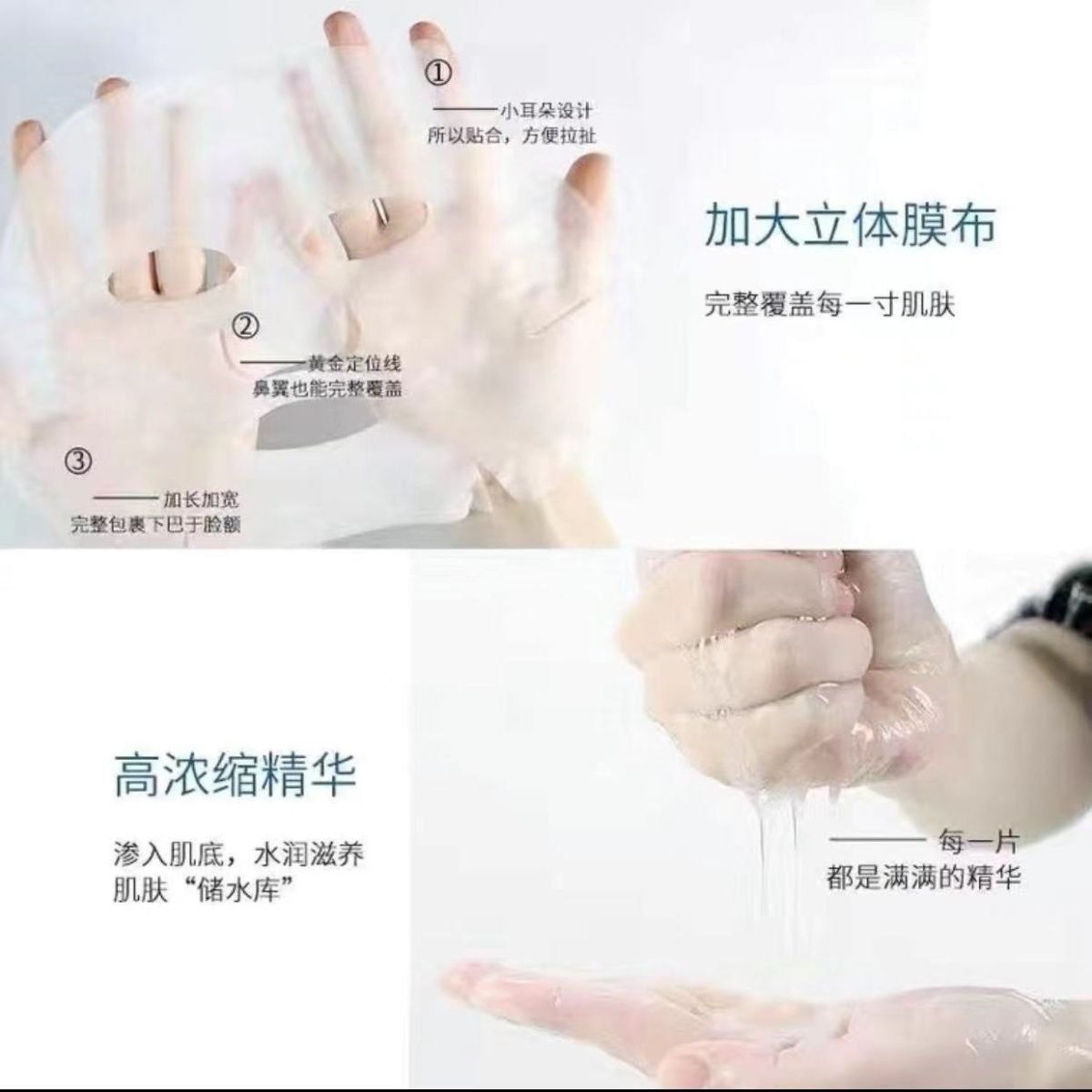 genuine goods Puxianna Hyaluronic Acid Collagen Mask Hydrating Moisturizing Brightening Skin Color Repair White Mask Paste