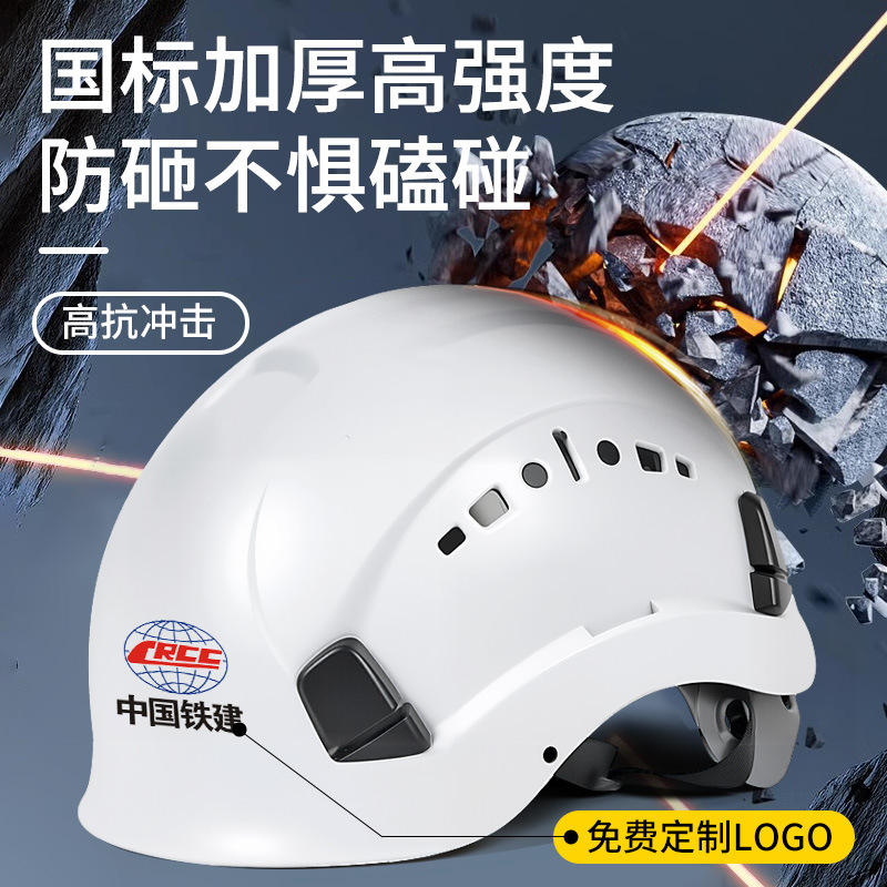 Safety Helmet for Construction Sites and Workshops with Goggles, National Standard Abs, for Male Leaders in the Construction Industry, with Logo Printing