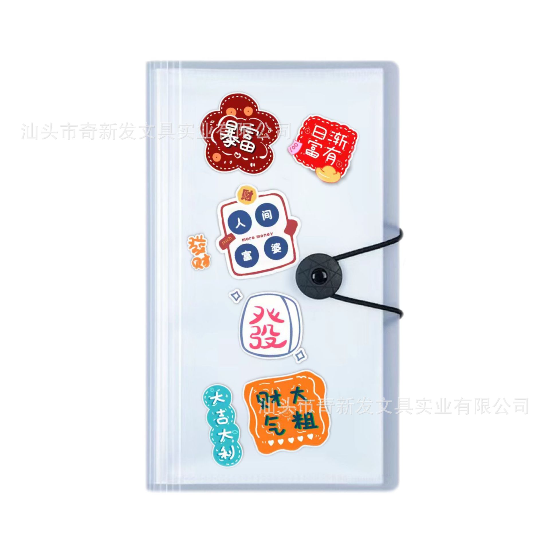 Passbook Storage Book, Waterproof Multi-Functional Receipt and Passbook Holder, Bank Regular Deposit Slip Collection Book