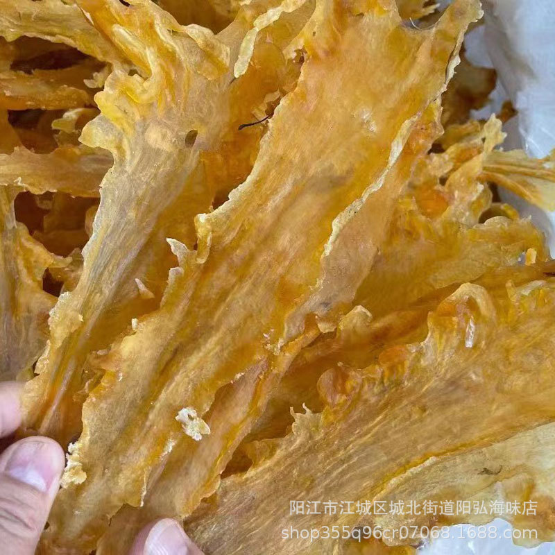 Natural cod flower glue fish spoon glue for 15 pregnant women confinement nourishing yellow croaker glue fish belly cod glue wholesale