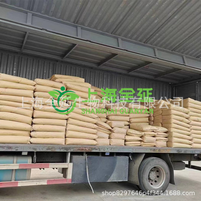 succinic acid for food industry 99% acidity regulator succinic acid succinic acid