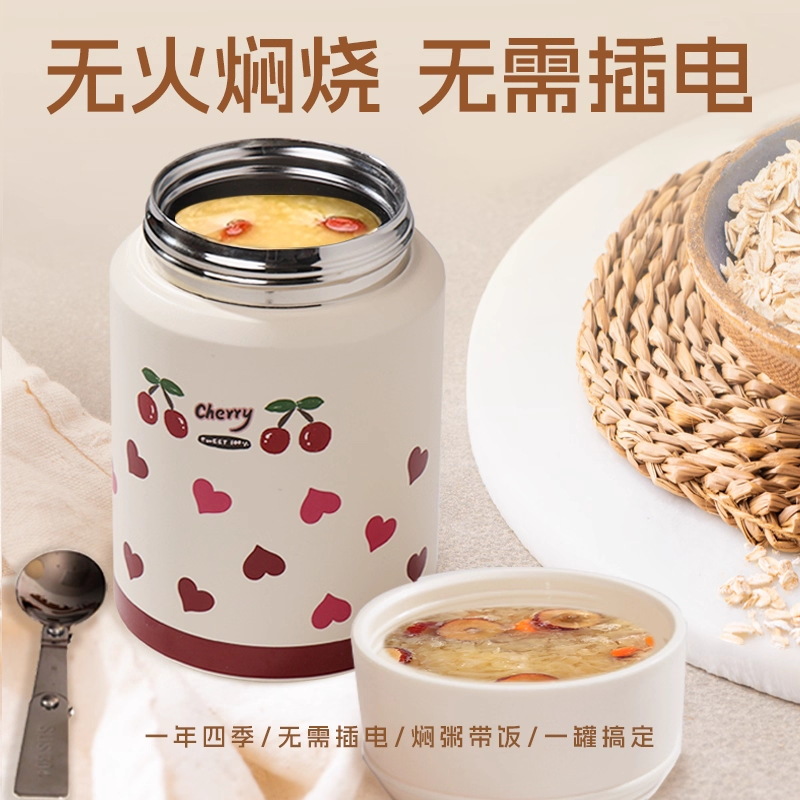 Wide-Mouth 316 Stainless Steel Thermal Insulation Portable New Large-Capacity Lunch Box for Office Workers with Spoon and Thermal Pot