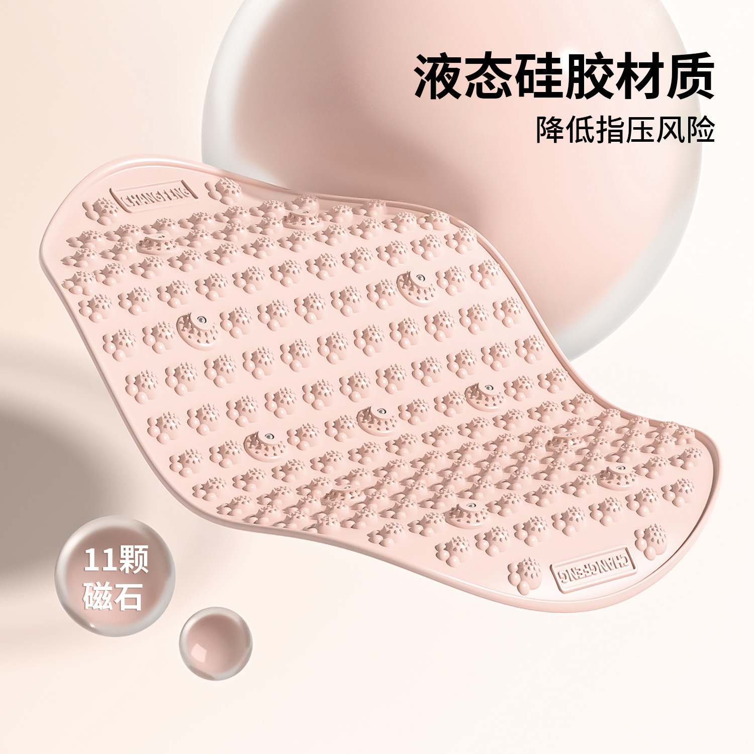 Extended Soft Silicone Acupressure Board Ultra-Jogging Foot Massage Mat In-Situ Indoor Running Foot Pad