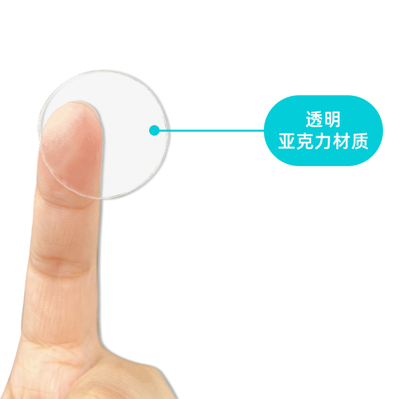 Die-cut dot transparent non-marking acrylic adhesive strong high viscosity high temperature resistant car ornaments wedding decoration double-sided adhesive