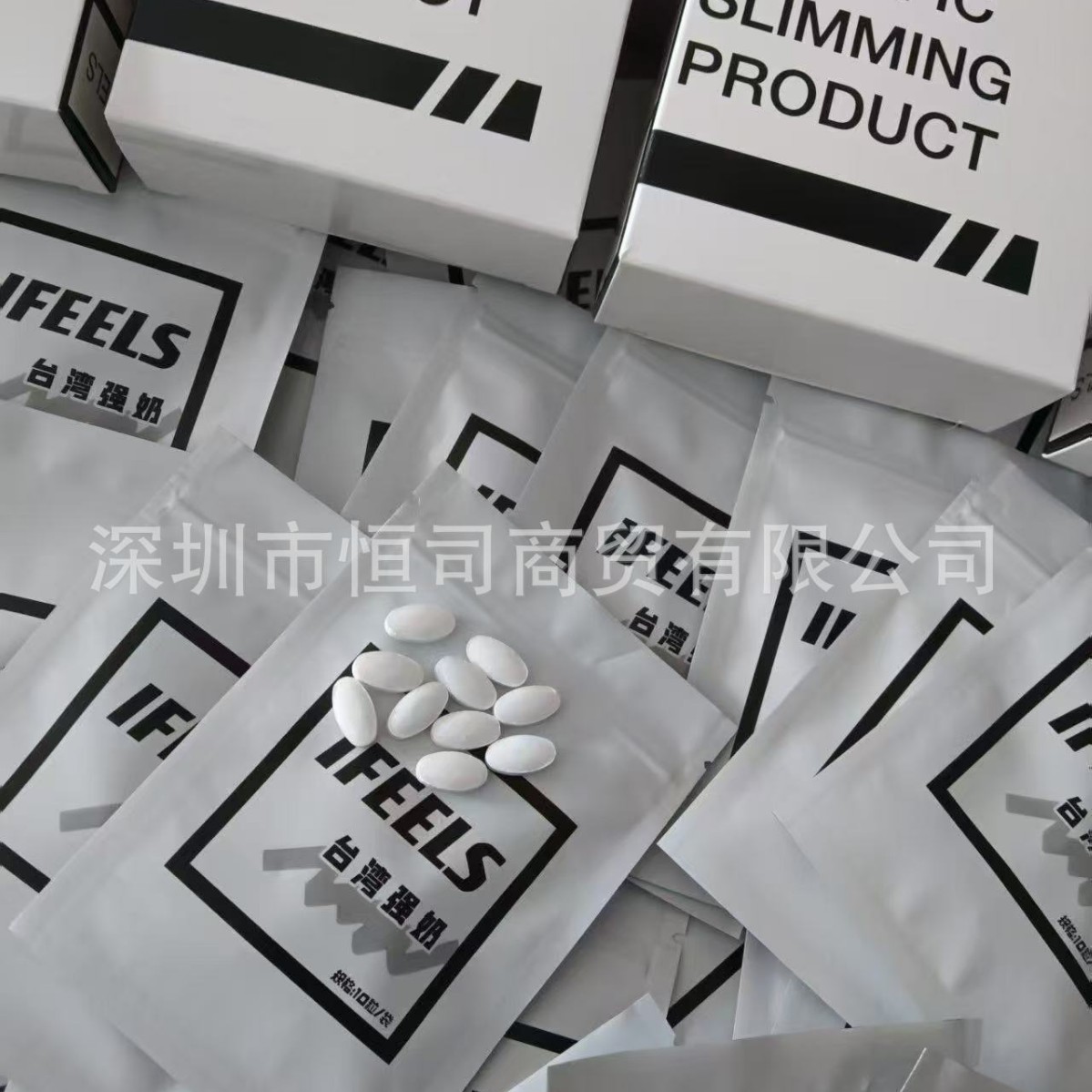 Slim so Powerful Milk Tablets Control Appetite, Satiety, No Hunger, Thirst and Dry Mouth, Same Style as Micro-Business, Recommended by Xiaohongshu