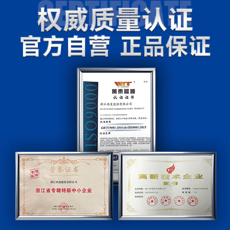 Xiling direct manual tapping machine small high precision 220V industrial tapping machine handheld electric desktop swj-12