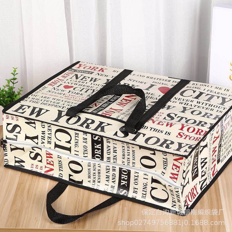 Large Capacity Storage Woven Bag Moving Bag Quilt Packing Bag Extra Large Moving Luggage Bag Fashionable Travel Bag Wholesale