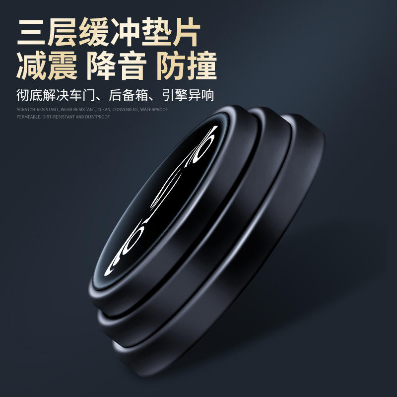 Car Bubble Wrap Pad, Door Shock-absorbing Pad, Universal Door Anti-collision Buffer Pad, Black Silicone Thickeneded Shock-absorbing Rubber Pad