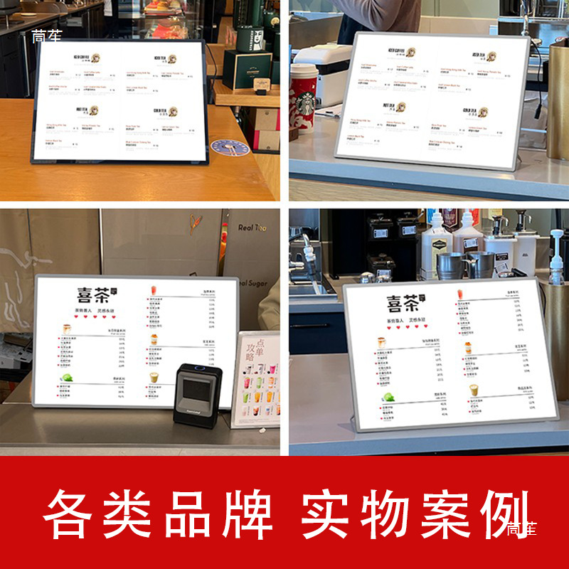Bar Led Luminous Menu Display Board Milk Tea Shop Light Box Order Card Price List Desktop A3A4 Table Card Advertising