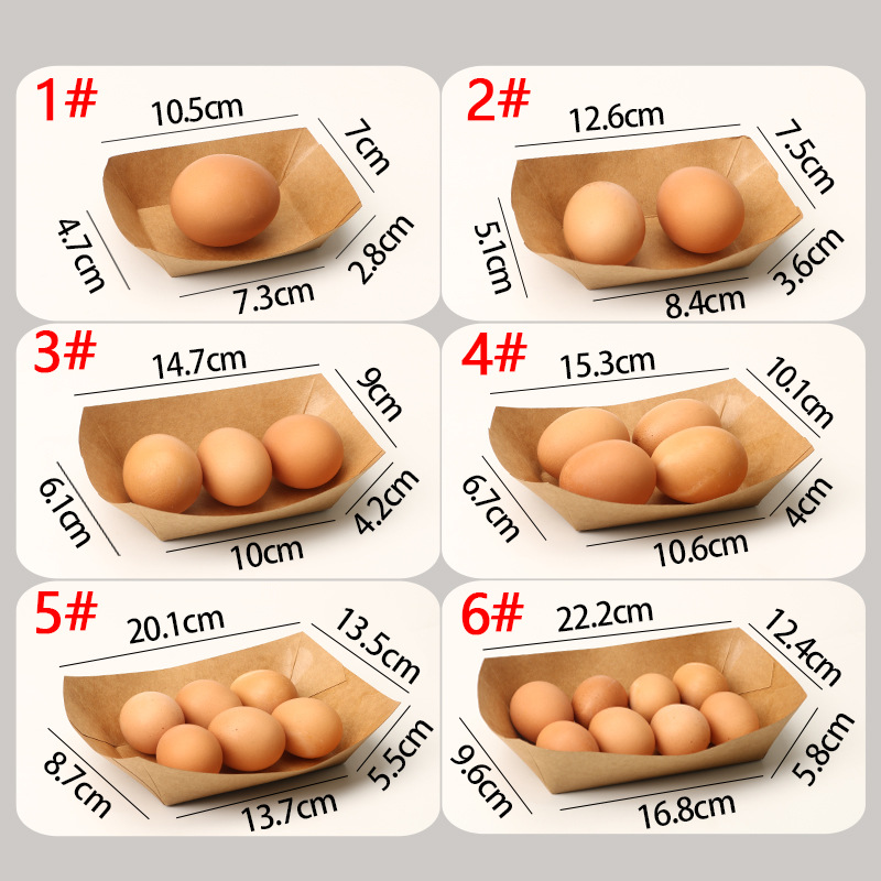 Disposable Kraft Paper Boat box packing box thickened rectangular camping stall barbecue snack plate packing box