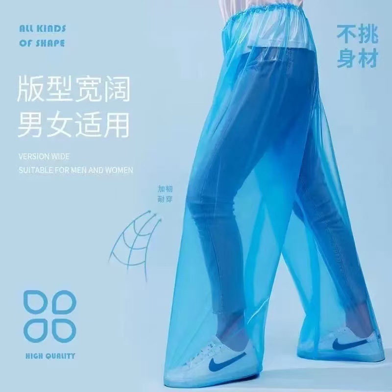 Disposable Thickened Foot Bag Rain Pants Long Men's and Women's Ride Drifting Waterproof Split suit Takeaway Travel Rain Pants