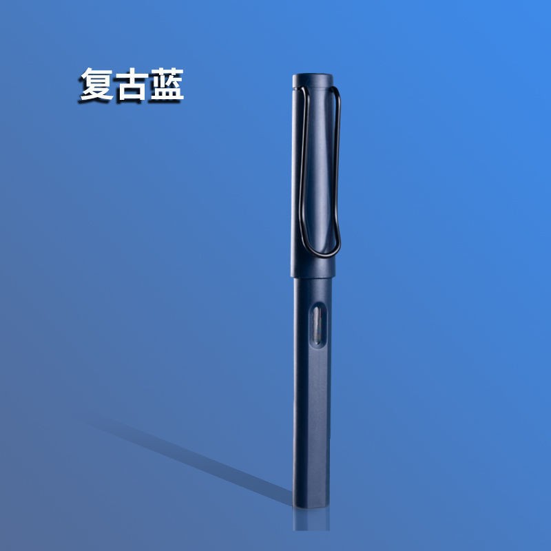 Morandi student pen a generation of copybook writing pen can replace retro ink bag pen wholesale