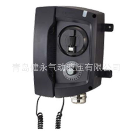 Korea Hanshin Marine Acoustic Telephone / Intrinsically Safe Telephone Hsw/Hsf/Hsp Series