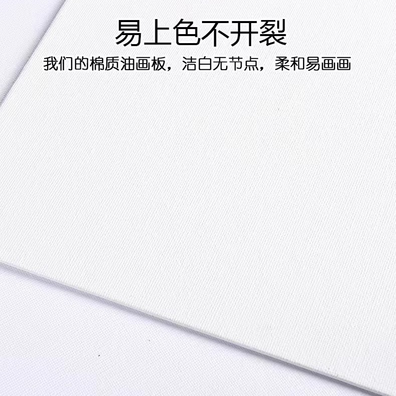 Factory Direct wholesale DIY children acrylic watercolor gouache graffiti canvas drawing board practice boys and girls oil Drawing Board