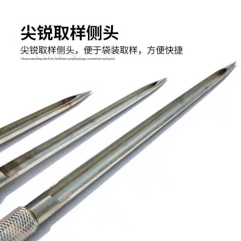 Grain Sampler Wheat Rice Corn Sorghum Cutter Rice Detector Stainless Steel Rice Scrub Fertilizer Cutter