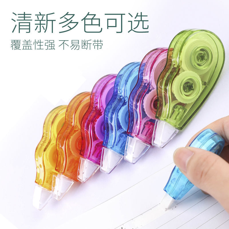 Корректирующая лента Wanyou большой емкости мини милая корректирующая лента для учеников средней и начальной школы оптом