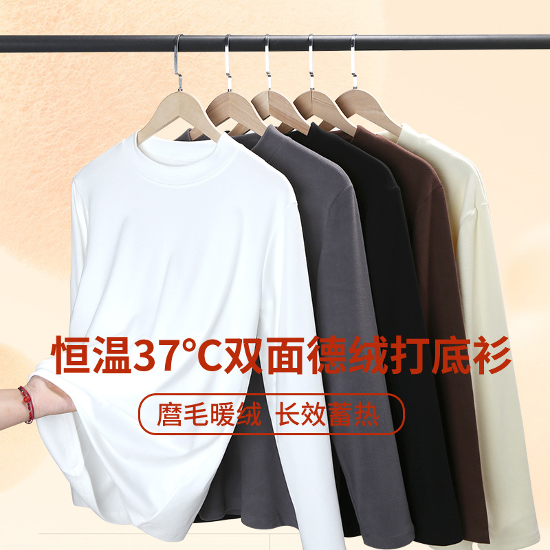 Оптовая осенняя и зимняя бархатная длинная рубашка с длинными рукавами для мужчин и женщин, двусторонние бархатные свитшоты для молодежи и людей среднего возраста, двусторонние бархатные базовые рубашки