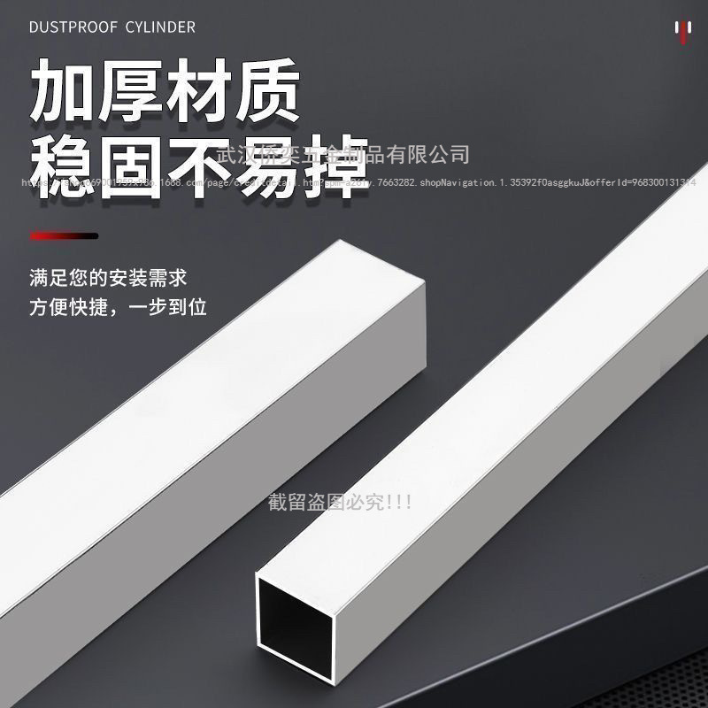 304 Stainless Steel Square Tube Household Guardrail Handle Ceiling Hollow Round Tube Anti-Theft Mesh Pipe Decorative Square Steel Strip