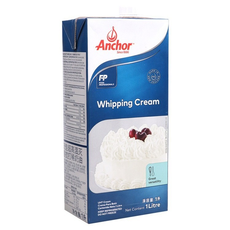 Anjia Light Cream 1L Animal Cream for Baking Desserts, Decorating, Homemade Cakes, Whipping Cream, Express Delivery