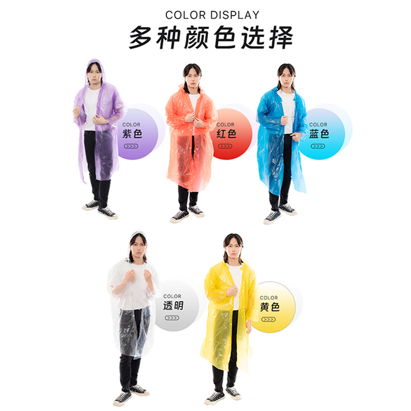Good Quality Disposable Raincoat Portable Adult One-Piece Transparent Full-Body All-In-One Thickened Rainproof Poncho
