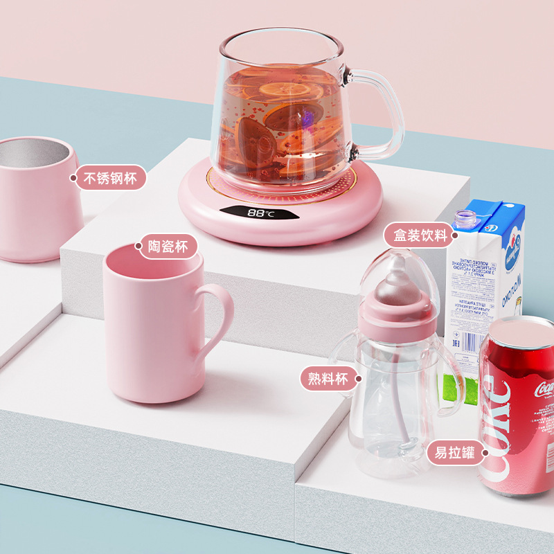 New Model Manufacturer Constant Temperature Heating Coaster Intelligent Creative Household Insulation Coaster Three-Speed Adjustment 55 Heating Degree