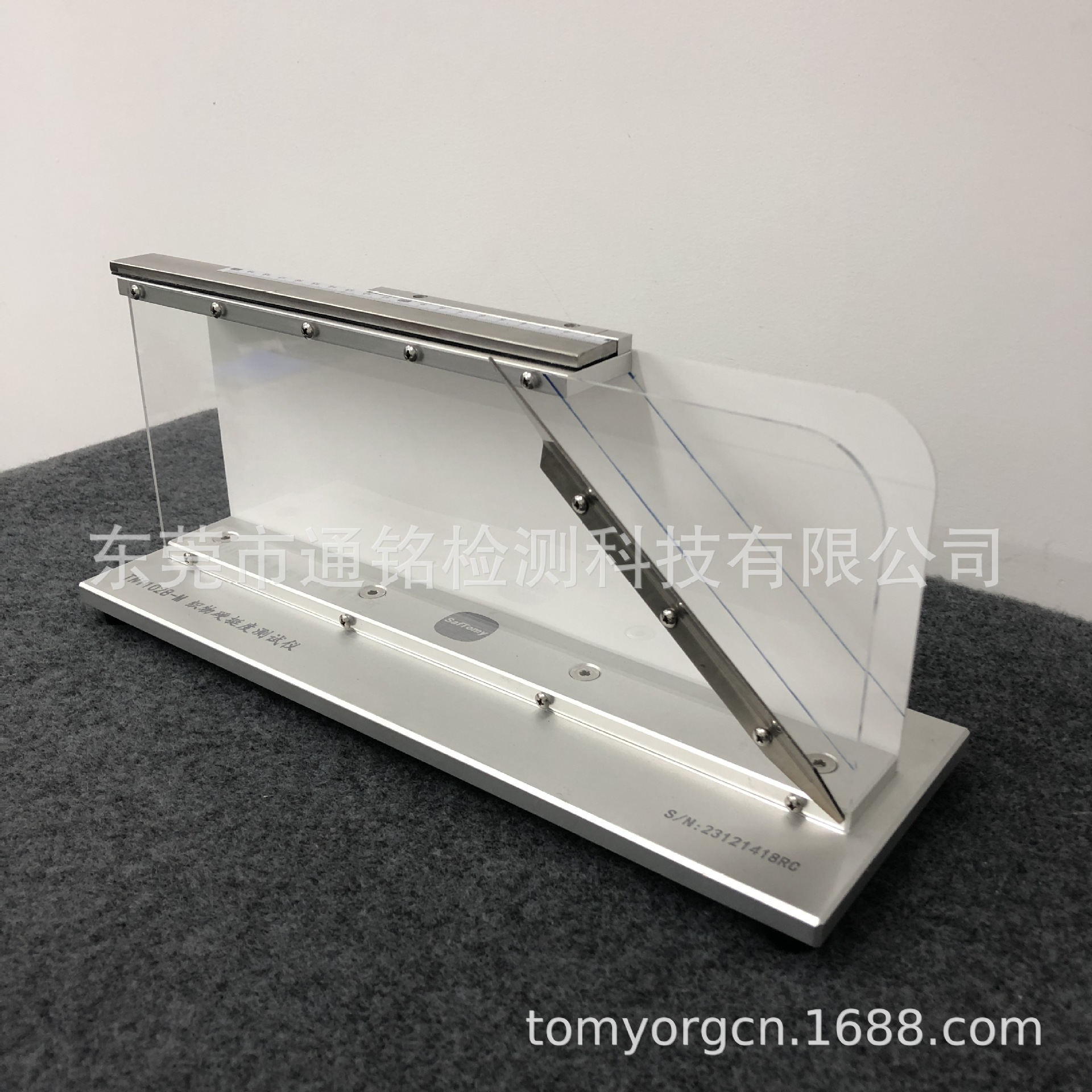 Fabric Stiffness Tester Bending Length Meter Gb/T18318 Bending Rigidity Test Astmd1388 Adjustable