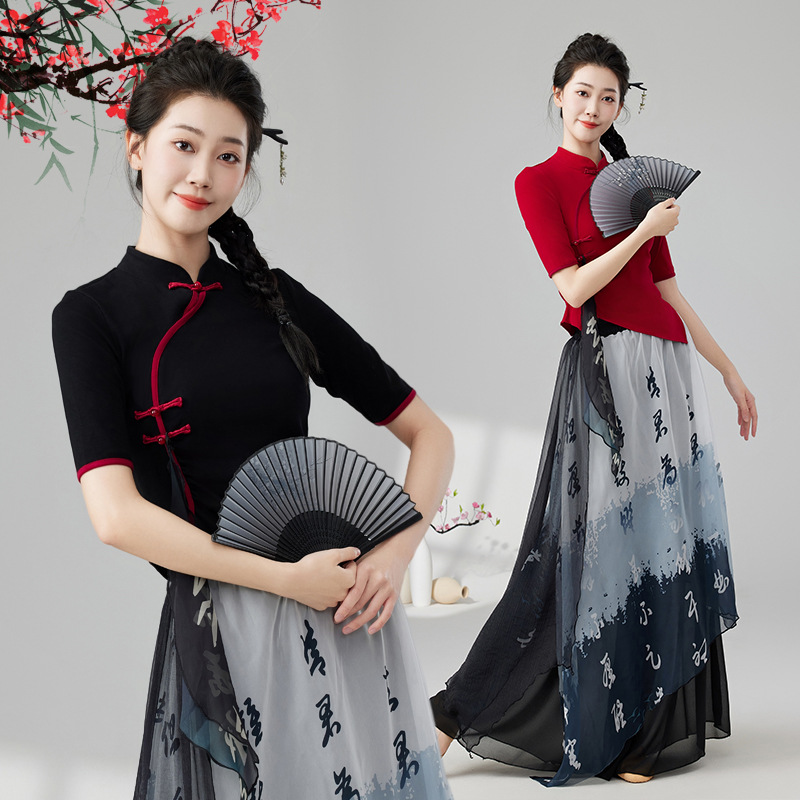 Ting Zi Square Dance Costume New Suit Group Performance Suit Fitness Practice Ethnic Chinese Style Performance Suit Female