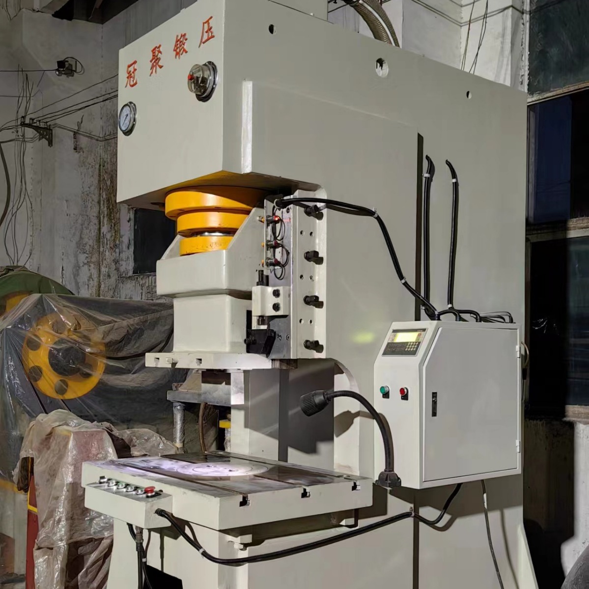 Hydraulic Punch Press 40 Tons 100 Tons 200 Tons Single-Axis C-Type Metal Punching Hydraulic Machine High-Speed Punch Press