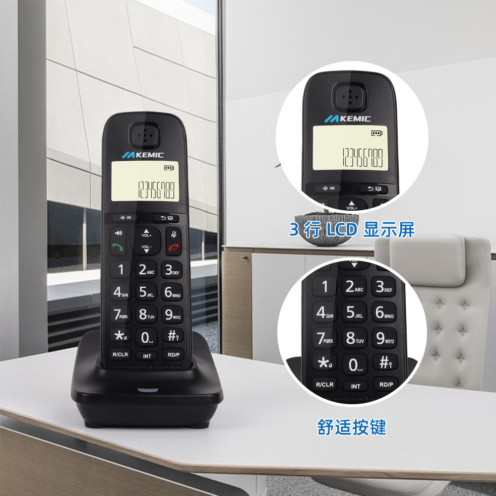 Mobile Digital Cordless Telephone Set Hotel Office Wireless Telephone Caller Display Fixed Landline Telephone Wholesale