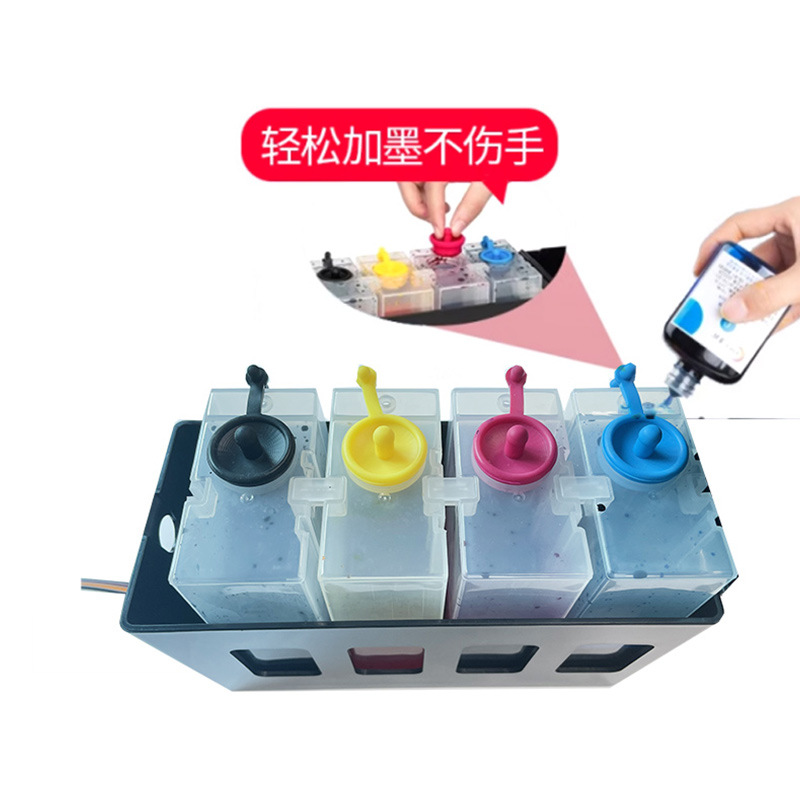 Printer with External Bottle Supply Hp Hp Epson Epson Canon Canon with Empty Bottle Supply 1000