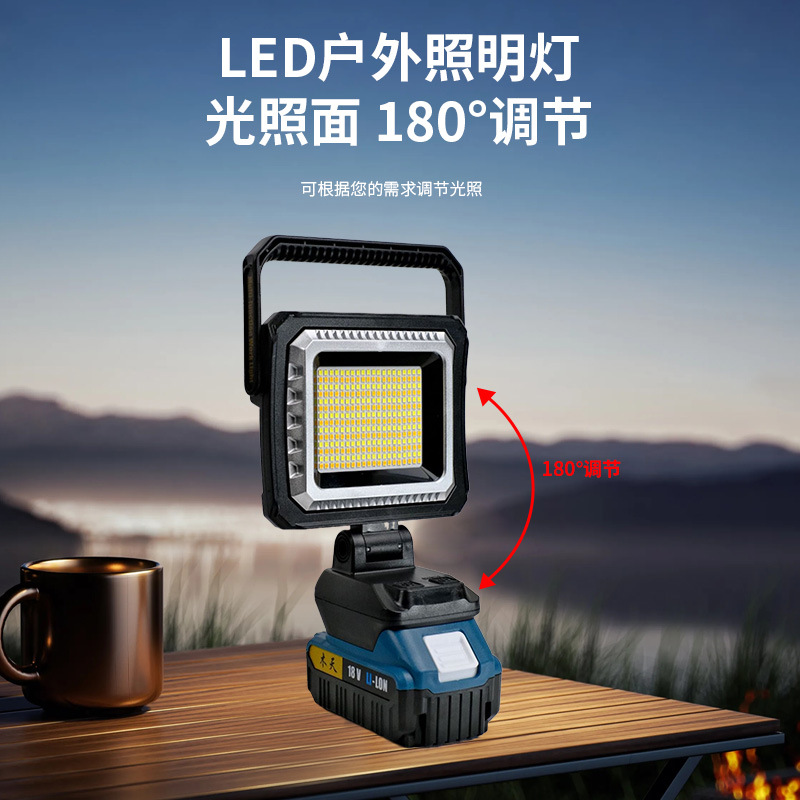 New Outdoor Lighting Emergency Light Portable Removable Battery Floodlight Long Life Mobile Construction Site Inspection Light