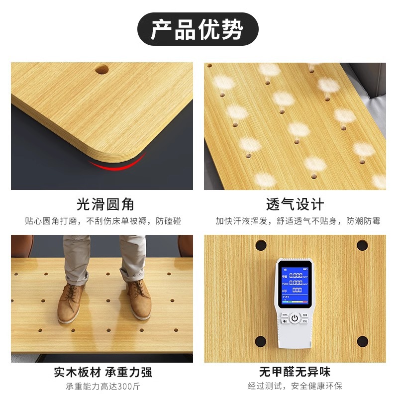 Solid Wood Waist Board Bed Board Gasket Hard Board Bed Cushion Board Bed Hard Cushion Board Cushion Sofa Wooden Bed Single Person Hard Cushion Board