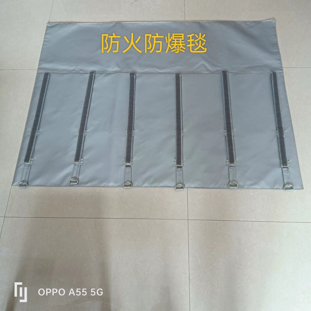 Ready Supply of Cable Joints, Fire-Proof and Explosion-Proof Blankets, Non-Standard Designated State Grid Bidding, Zhongrui Material Protection and Flame Retardant