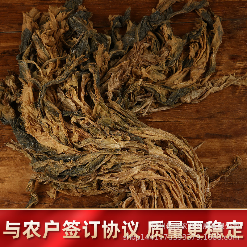 Dried plum vegetables in bulk 500g whole dried moldy vegetables recommend dried potherb mustard vegetables mince meat Zhejiang specialty dried dehydrated vegetables