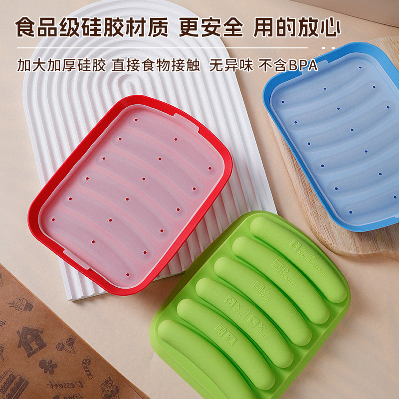 Sausage Mold High Temperature Resistant Sausage Baby Baby Food Supplement Household Silicone Grinding Tool to Make Ham Sausage Mold Box Cross-Border