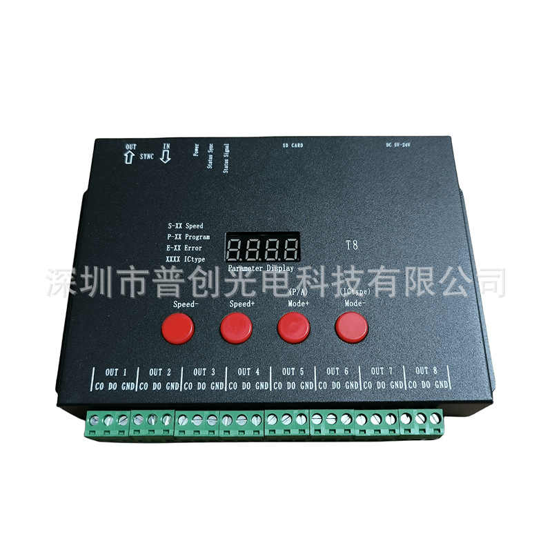 Led Lighting Full-Color Controller T8-Ttl Phantom Sd Card Programmable Dimming Marquee with Control Dc Power Supply