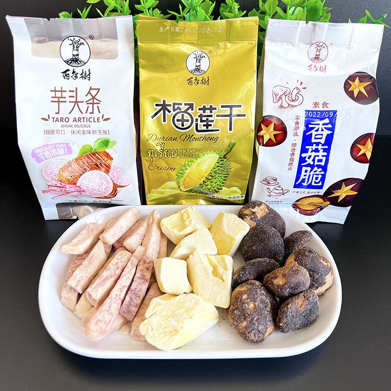 Dried Durian, Taro Strips, Crispy Mushrooms, Ready-To-Eat Crispy Snacks, Dried Fruits and Vegetables, Popular Snacks, Leisure Office Food Wholesale