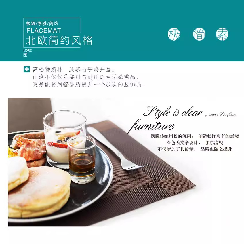 Индивидуальные размеры скатертей, различные логотипы (шелкография, цветная печать, тиснение, лазерная печать)